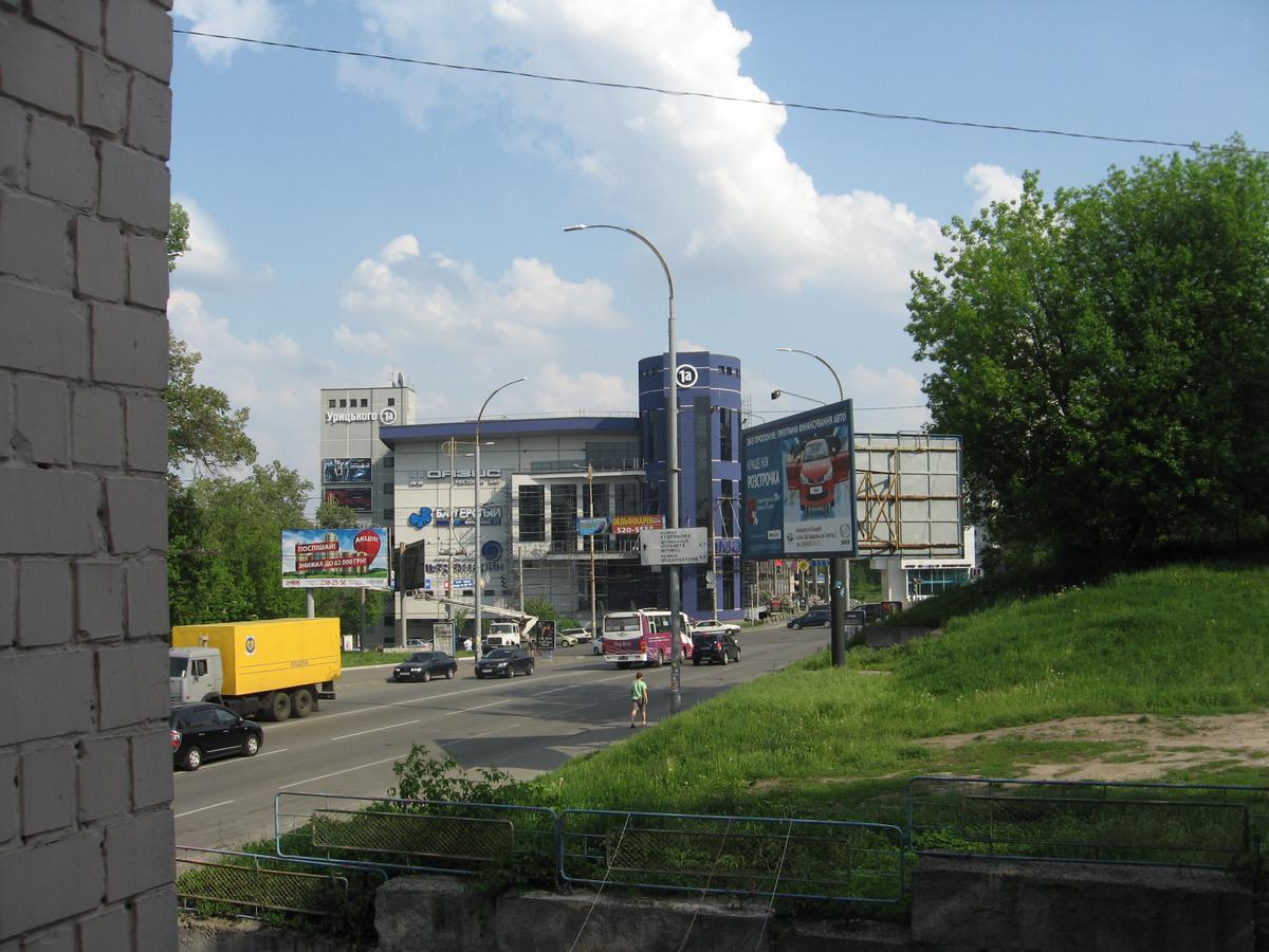 Apartment Near The Central Railway Station Kiev Esterno foto